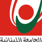 Lebanese_University_logo