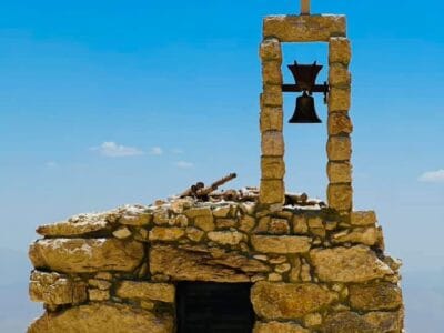 Sefir Bi Lebnen | Hammana: A Walk Through History & Heritage