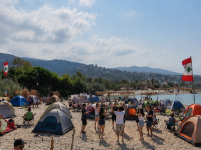 End of Summer Beach Camp
